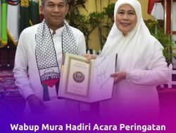 Wakil Bupati Musi Rawas H. Suprayitno Hadiri Tahun Baru Islam 1 Muharram 1447 Hijriyah
